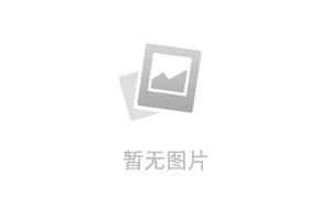 治疗附件炎3大药方